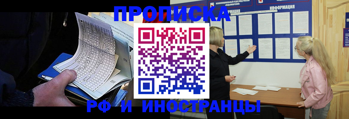 форма 3 в Выборге